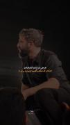 اشکم که دیگه واقعیه قربونت برم:)!