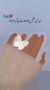 بـی تـو مـن پـر دردم(⁠●⁠♡⁠∀⁠♡⁠)⁩