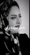 به مو میرسه ولی پاره نمیشه.......🥲