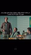 حق یا چی ؟ ^> 
