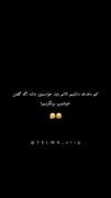 کم دغدغه داشتیم والااا.....😂😂