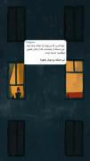 این جمله رو دوبار بخون :))....