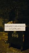 خدمت بعضیا باید بگم ک : ......