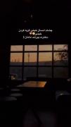 از همه حرفام معلومه 🪹🍂......