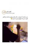اگ میدونستم نون نداریم درست نمیکردم 😂😂