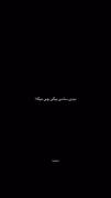 رد شد ازم چه راحت موند...:)‌‌‌‌