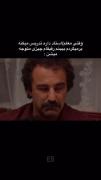 حق یا چی؟😂🤌‌‌‌‌‌‌‌‌‌‌‌‌‌‌‌‌‌‌