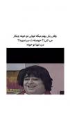 این منممم😂🤌‌‌‌‌‌‌‌‌‌‌‌‌‌‌‌‌‌‌