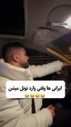 حقق😂🤣...‌‌‌‌‌‌‌‌‌‌‌‌‌‌‌‌‌‌‌‌‌‌