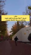 وایی حاجی اصن چرا من اینو گذاشتم؟🤣🤌