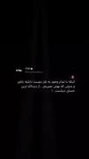 ...........قدر همو بدونین...........