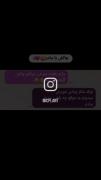 چالش با مادر سکینه جنررررررررر
