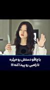 پارک هیونگ شیک~~~~~~~~~~~~~~~~