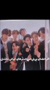 کارخونه سم سازی آرمیا تقدیم میکند 🤣🤣😂😂
