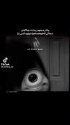 خودم می‌دونم واسه خیلی ها این اتفاق افتاده😞