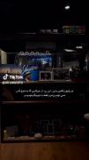 دیدی قلب منو جر داده این دوری🥺
