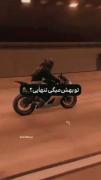 قهرمان خودت باش` ️ be your own hero`