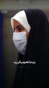 انشالله که اعضای کنکوری کانال موفق باشند🌸