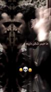 آره داداش اینطوریاس :)))😏☠️😎