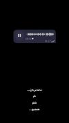 ولی هیشکی مثل من دوست ندارهااا