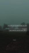 ناراحت شدن و سکوت کردن خسته دل