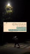 من خود موفقیتم حالا ببین ......