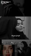 حالمو نگاه 😢💔🙇 . 