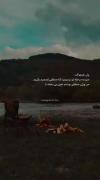 عاشقانه. . غمگین. . موزیک ویدئو 