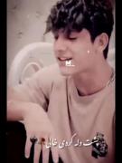پشتمو خالی کردی همونی ک میگفت عاشقتم 😥😏