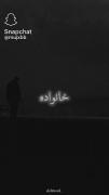 ممنونم ازتون ‌‌‌‌‌‌‌‌‌‌ :)💔