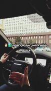 بــرسه روزی کــه...........)»»»)) 