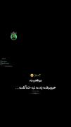 موقعیت: هیچوقت یادت نره...... 