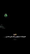 هیچوقت نمیفهمی چقدر........... 
