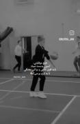هیچ موفقیتی، آسون بدست نمیاد.. 😎🗣💪🏻💪🏻