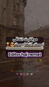 اهنگ کوردی برای ادیت 👌👌😁🤙🤙