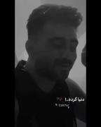  بی عنوان درد بی پایان ..........