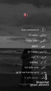 شاید عشق واقعی هم توی این دنیای تاریک پیدا بشه :))))