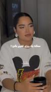 ادما میتوننن تغیر کننن...🖤🗣️