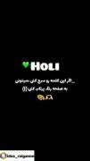 کشف ترفندهای جذاب و پنهان جستجو در گوگل