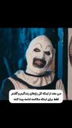 من دقیقااااا همینمممم 😅😂😂😂