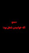 هیچییییییییییییییییییییسیییییییی