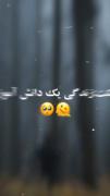فکت:زندگی یک دانش آموز...🥺😭😣
