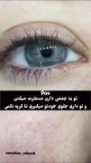 سخترین لحظه در جمع🙂🙃>>>>>>>>
