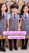 خدایا حق تا کیییییی😂>>>>>>>>>