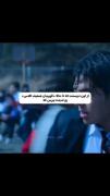 از دوستتون بپرسین حتمااا..خودمم میخوام امتحان کنم 😂 