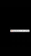 هنوز کاپل خفنی مثل این زوج نبوده..