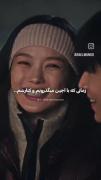 واییییییییییی کفشای نی نی شوننن