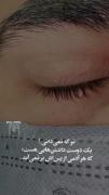 هعی...............................