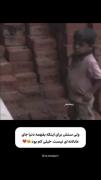 هعیییی..........................