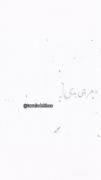 تولدت مبارکمون باشه نفسم🎂🧨🎇🎆❤️‍🔥S❤️‍🔥